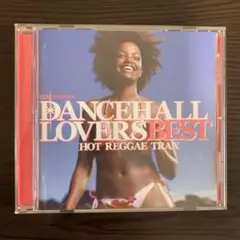 DANCEHALL LOVERS BEST