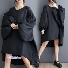 Item thumbnail for item bf6bf9ae-2f44-416b-81b0-dac2c1d24c1b