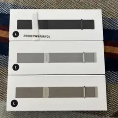 【新品未使用】vyvo メッシュバンド Lサイズ 3個セット
