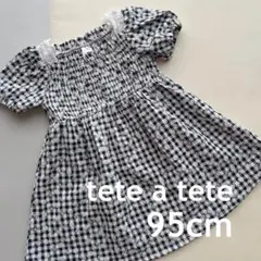 tete a tete テータテート 花刺繍 ギンガムチェックワンピース95cm