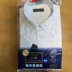 洗って干すだけ ノンアイロンニットシャツ　Yシャツ 半袖