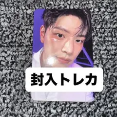 straykids KARMA CEREMONY 封入トレカ　両面　スンミン