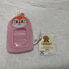 アンパンマン ドキンちゃんパスケース