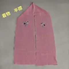 Item thumbnail for item cdc2f517-9ea5-47d1-bfa3-bc6495a9f002