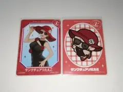 ストグラ 救急隊 トレカ たえこ