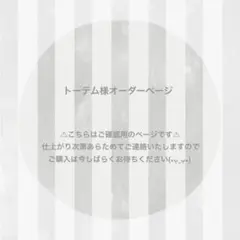 Item thumbnail for item 9e9b1b8a-f012-4d1a-857b-8e04a6e01f01