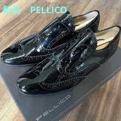 【ペリーコ】エナメル靴 ウィングチップ