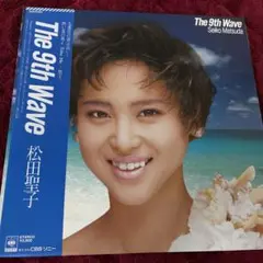 Item thumbnail for item e91a5ab8-e020-42f3-8426-ebd9642444ad