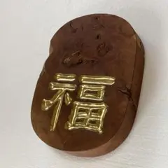 Item thumbnail for item f6b7e95b-0fec-4866-ac6e-b982ee3e25f1