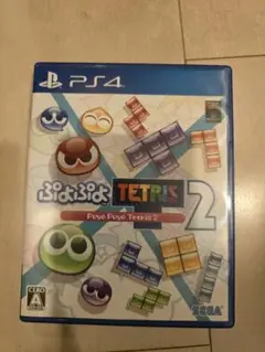 ぷよぷよテトリス2 PS4