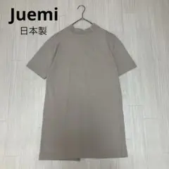 Item thumbnail for item 672d8e06-9a88-448b-bb9b-90e55419ba3d