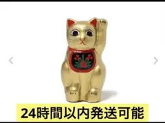 Item thumbnail for item cd83c681-7912-43f1-adeb-f8b49d55f9e9