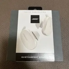 BOSE QUIETCOMFORT EARBUDS SOAPSTONE