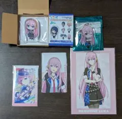 プロセカ　巡音ルカ　ころっと　キーホルダー　エピカ　カード　セット