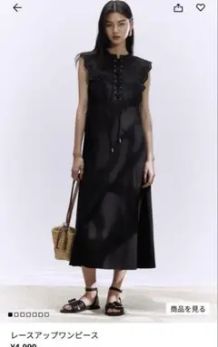 H&Mワンピース