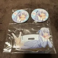 バンドリ 倉田ましろ カバコレVol.7ゲーマーズ特典アクリルスタンド、缶バッジ