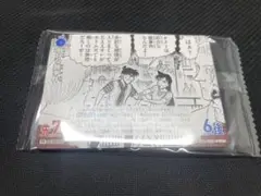 コナンカード　厄介な難事件　プロモ
