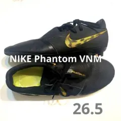 Nike Phantom サッカーシューズ 26.5cm ブラック/イエロー
