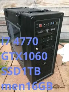 ASUS ゲーミングPC i7 GTX1060 24GB SSD1TB