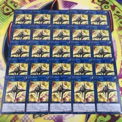 17486 リンクロス 25枚 ノーマル
