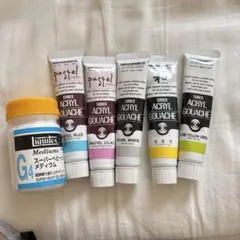 Liquitex メディウム&アクリルガッシュ 6セット　絵の具