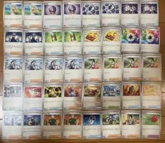 リーリエの決心　その他　汎用　ポケモンカード　40枚セット