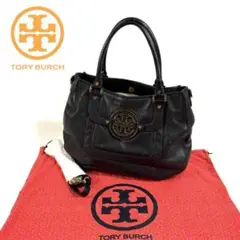 【極美品】TORY BURCH レザー ハンドバッグ ゴールド金具 保存袋付き