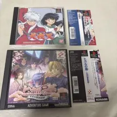PSソフト ヒカルの碁　犬夜叉