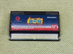 Item thumbnail for item 79a5f5d3-bdaf-4c05-870d-17fa21e55bb5