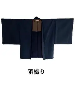Item thumbnail for item aea7e24c-ffbf-40f0-ba19-d26132e91a1f