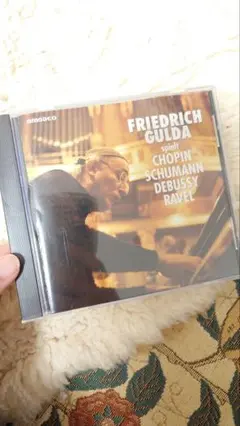 グルダ　CD ショパン・シューマン・ドビュッシー・ラヴェル