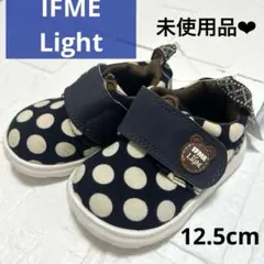 【未使用タグ付】IFME Light イフミー 12.5cm ドット ネイビー