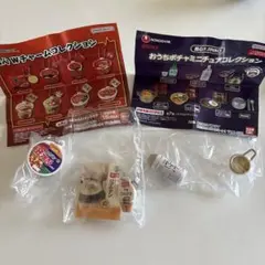 ガチャ　ミニチュアコレクション　マッコリ　ユッケジャン　コムタン