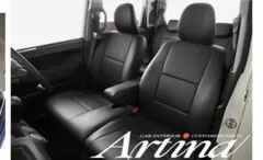 Item thumbnail for item 7df3f68a-ed8f-4593-b713-3c0fc3012d77