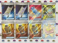 メガブレイブ メガシンフォニア 汎用グッズ SR8枚まとめ売り