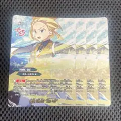 バディファイト 布告決占 ReS 4枚