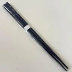 【新品未開封】アビスパ福岡 箸
