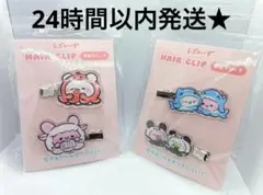 Item thumbnail for item 5c8ed3f7-a991-4c6b-bcda-43bb1082bfdc