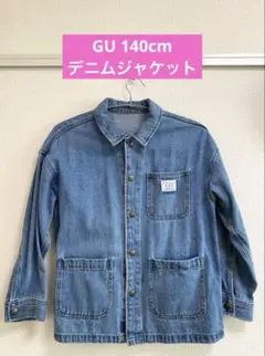 Item thumbnail for item d147c146-9d14-468b-bdfd-de59224a5439