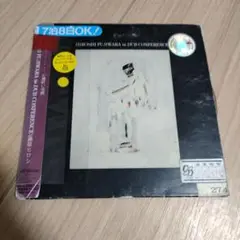 藤原ヒロシ in DUB CONFERENCE〈Deluxe Edition〉 Amazon.co.jp: HIROSHI FUJIWARA IN DUB CONFERENCE: ミュージック