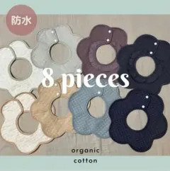 Item thumbnail for item 96816224-232e-4664-ab8f-89c4ea1ae594