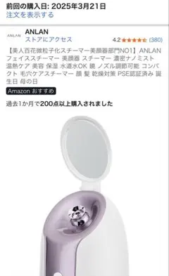 Item thumbnail for item 5f4638a4-6bab-4009-a814-4d4c7715cc91
