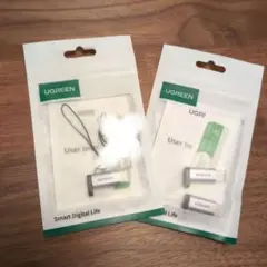 UGREEN マイクロ USB 変換アダプター 3個セット