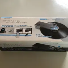 geanee SD/USBダイレクト ポータブルレコードプレーヤー TH-CR