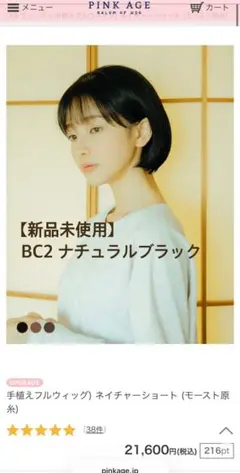 Item thumbnail for item fc0a4b71-645c-4daf-b0c2-311773739b25