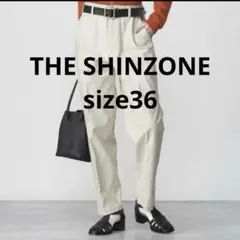 THE SHINZONE シンゾーン ベイカーパンツ エクリュ　36