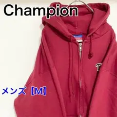 YAU36【US輸入】Champion　フルジップパーカー【メンズM】長袖　赤色