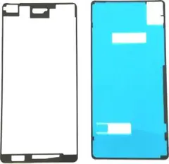xperia X Performance 液晶パネル+背面パネル 接着テープ