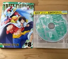 ONE PIECE ワンピース　DVD ゾウ編　8巻