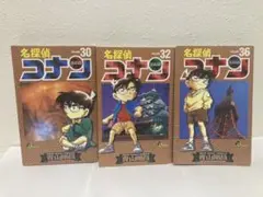 名探偵コナン 漫画